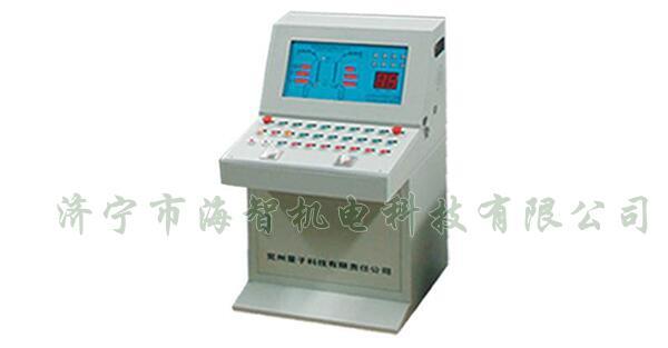 具有維護使用簡捷、故障率低、性能穩(wěn)定、不易失誤等諸多優(yōu)點