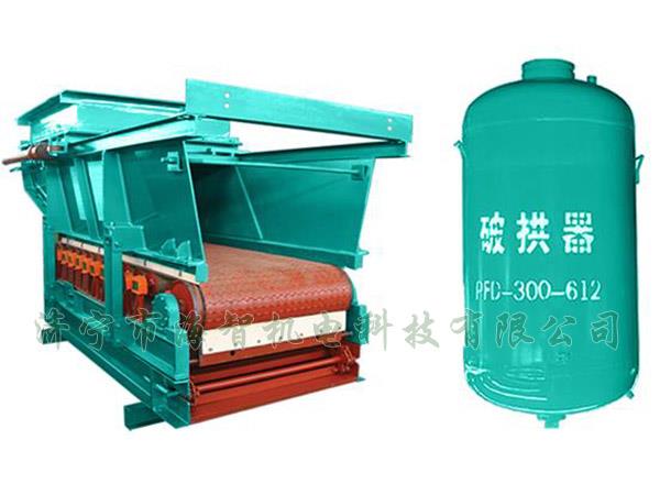 防止在給料機(jī)距離倉(cāng)口較高的時(shí)候，連接段內(nèi)的物料壓實(shí)粘結(jié)成拱或粘壁